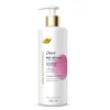 Creme Serum Corporal Dove Pro Retinol Firmador 380mL